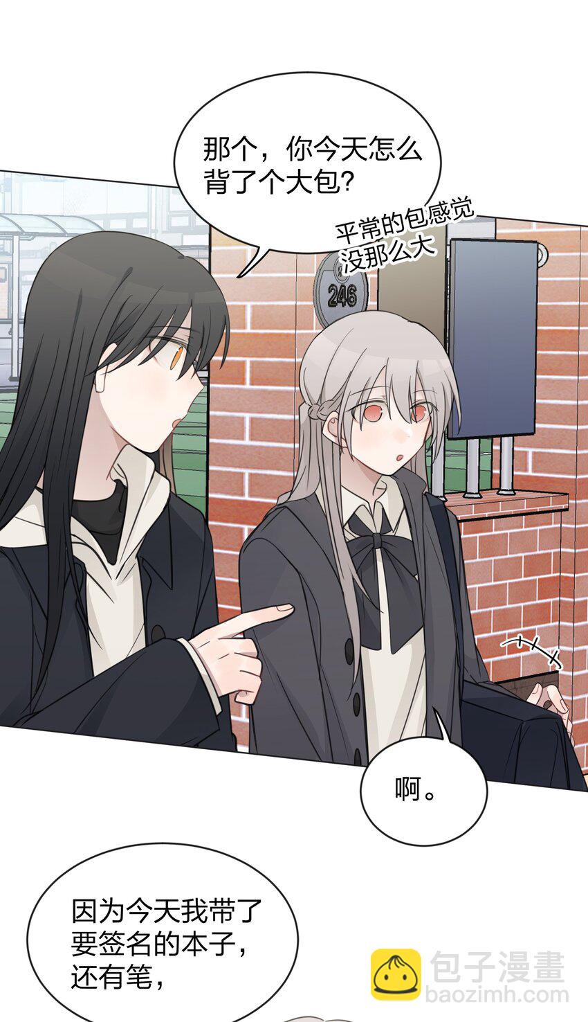 33 试音-第33话