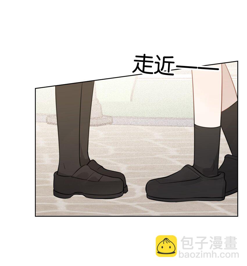 35 我是你的听众-第35话