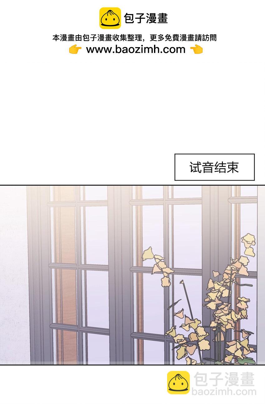 37 我教你-第37话