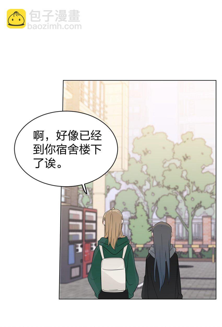 39 你的声音，是你的宝藏-第39话