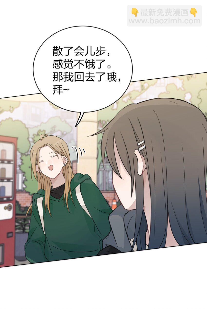 39 你的声音，是你的宝藏-第39话