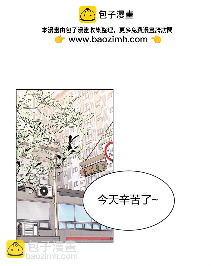 39 你的声音，是你的宝藏-第39话