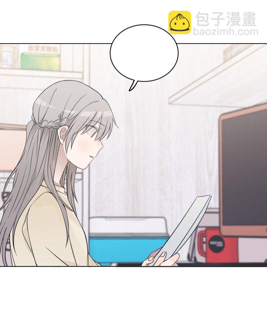 39 你的声音，是你的宝藏-第39话