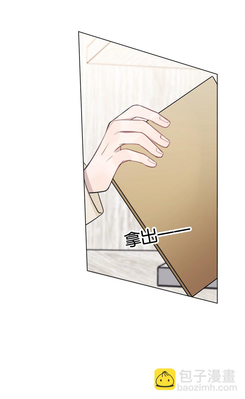 39 你的声音，是你的宝藏-第39话