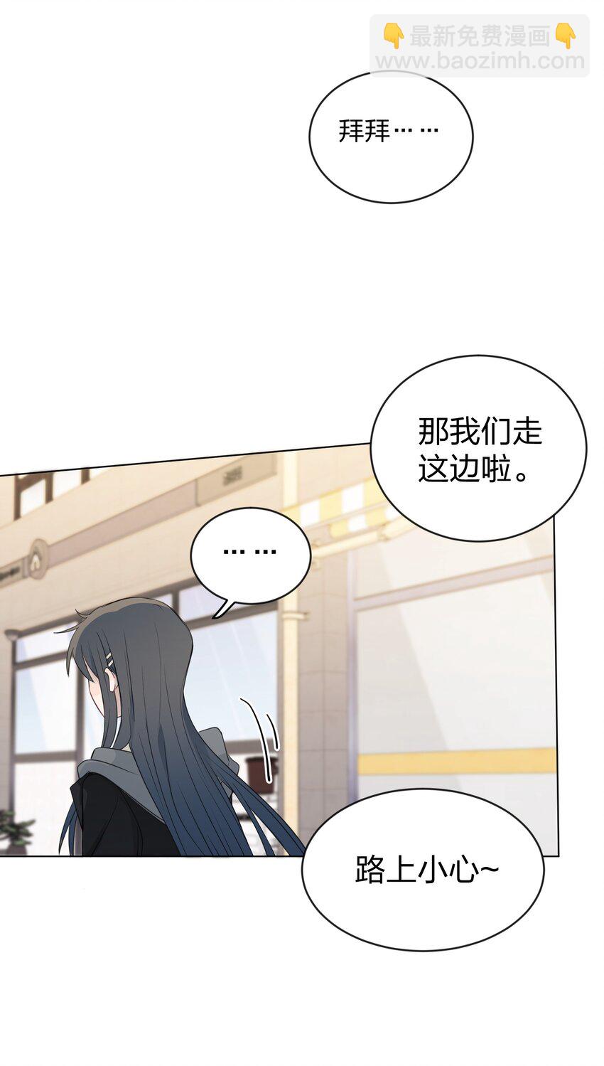 39 你的声音，是你的宝藏-第39话