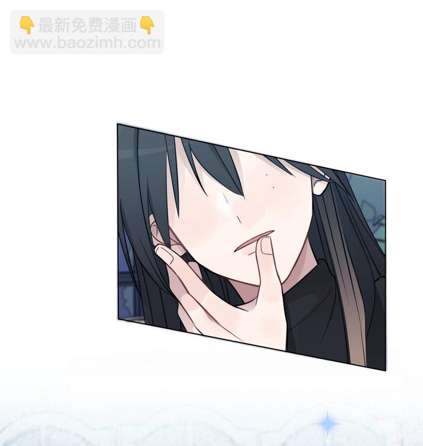 40 这就受不了了吗？-第41话