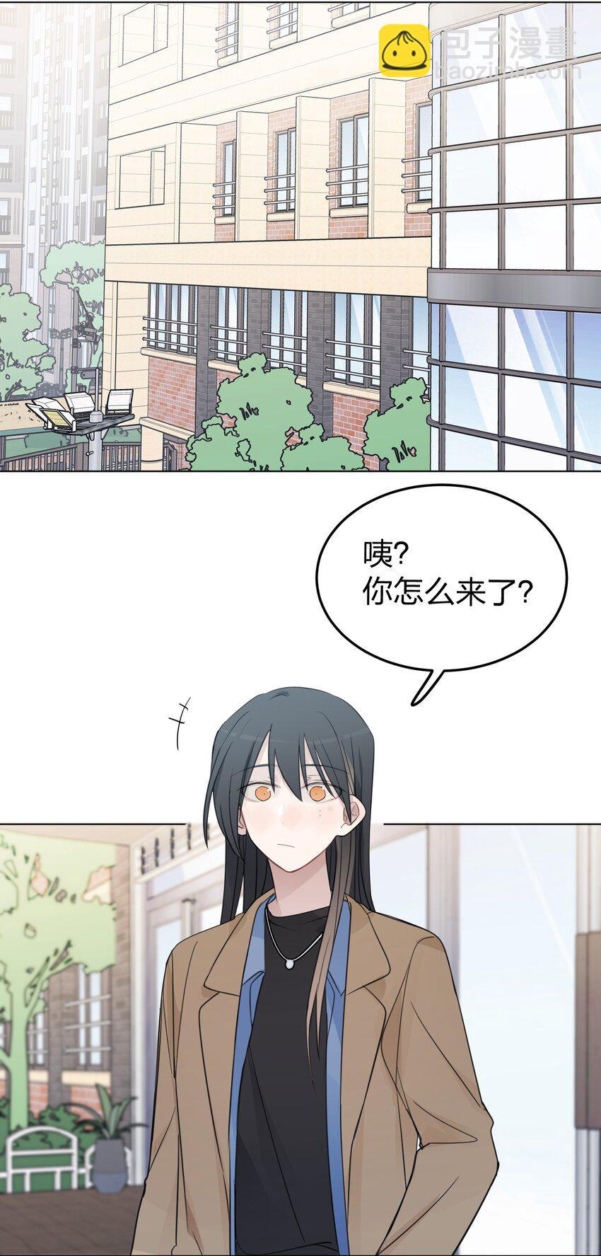40 这就受不了了吗？-第41话