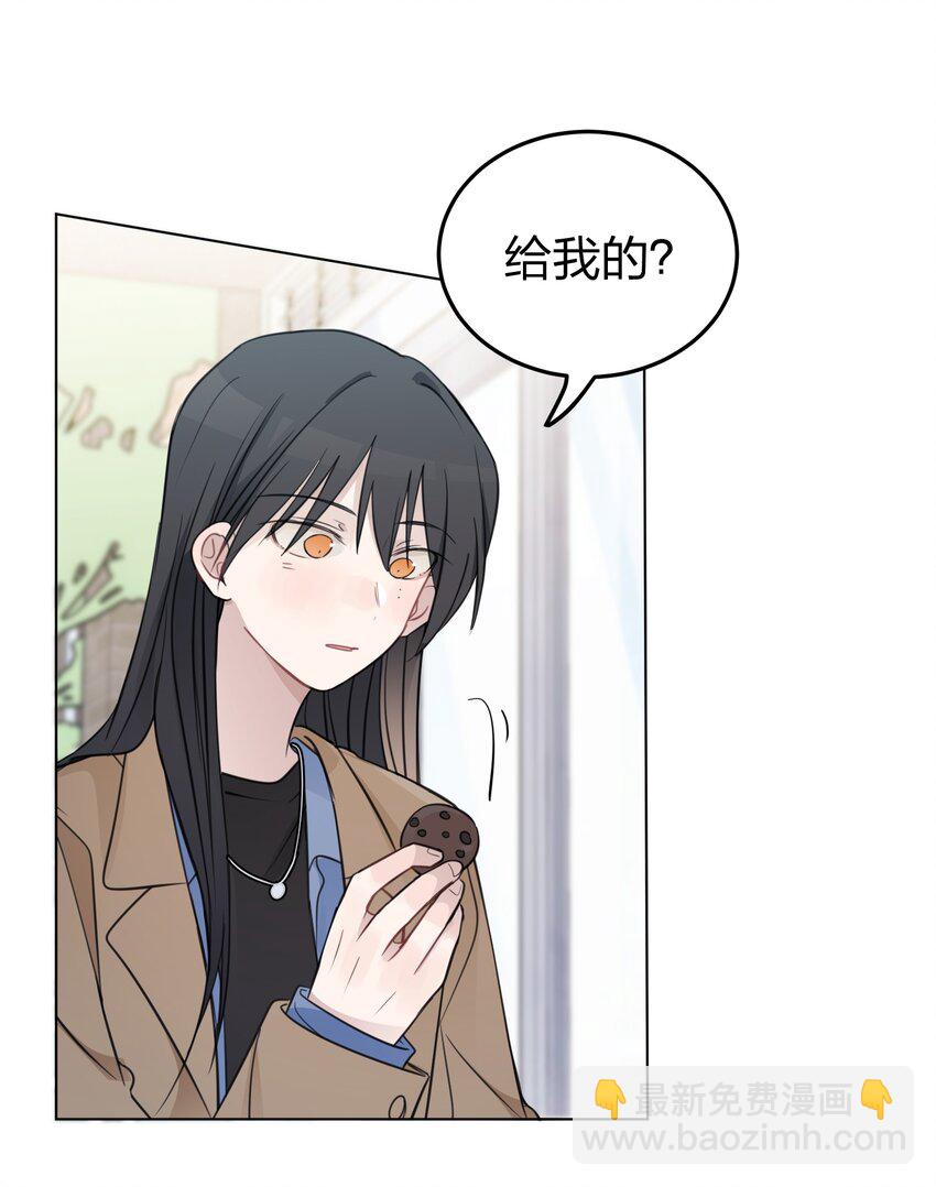 40 这就受不了了吗？-第41话