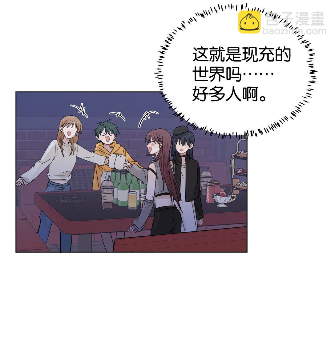44 紧张-第45话