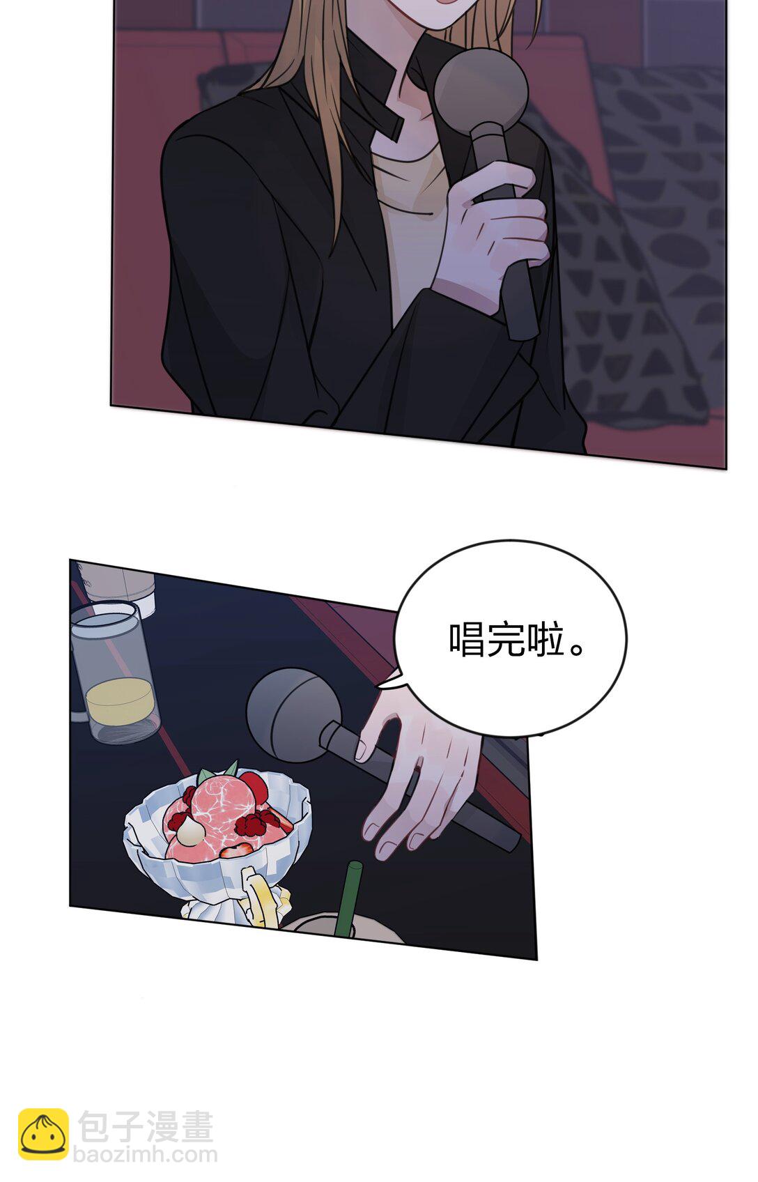 44 紧张-第45话