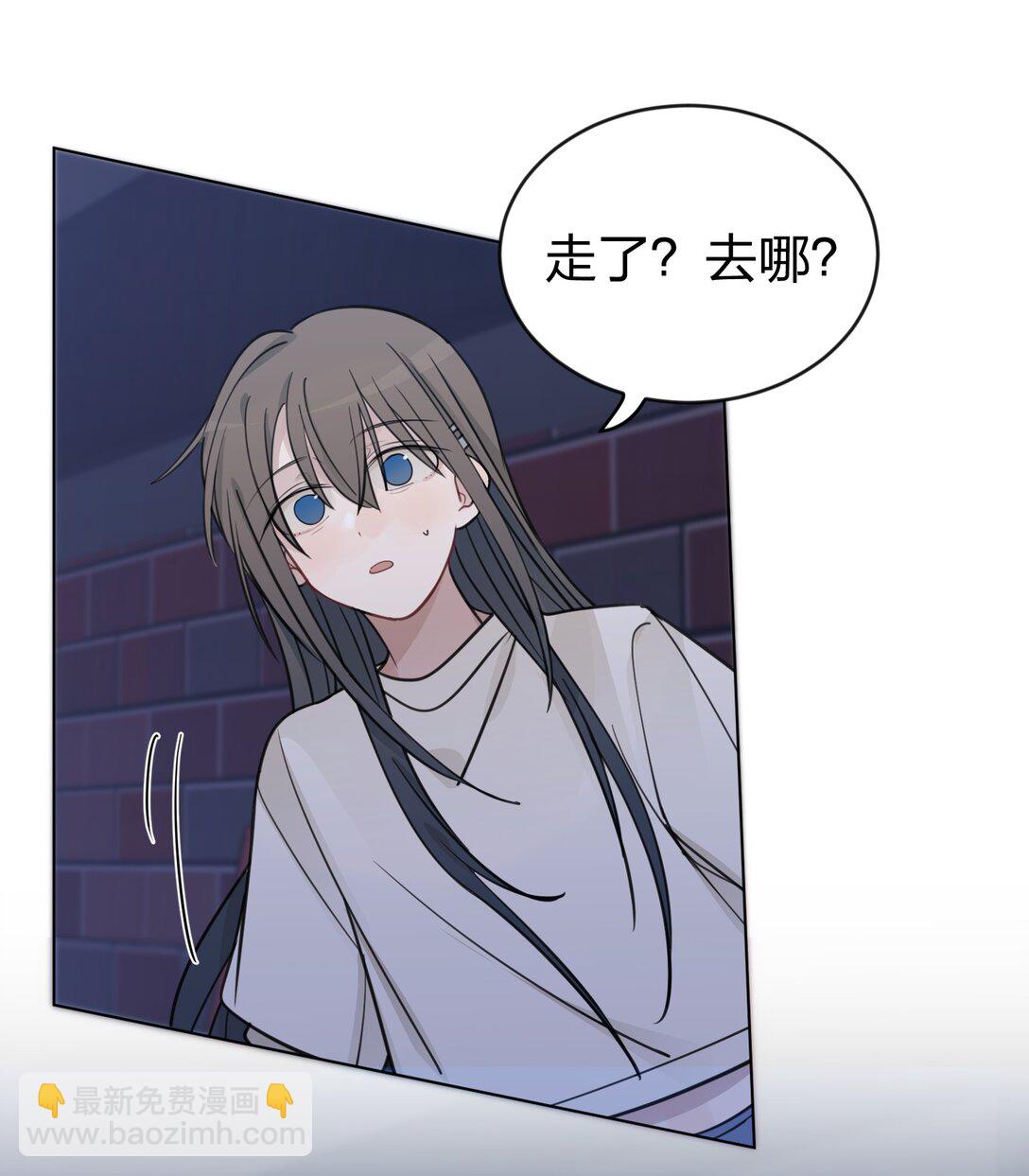 44 紧张-第45话