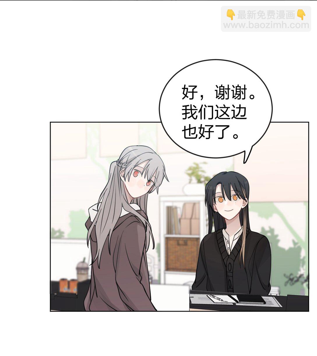 44 紧张-第45话