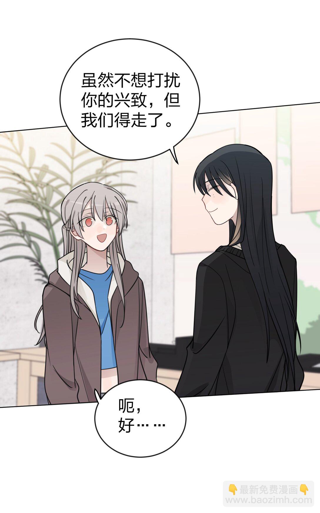 44 紧张-第45话