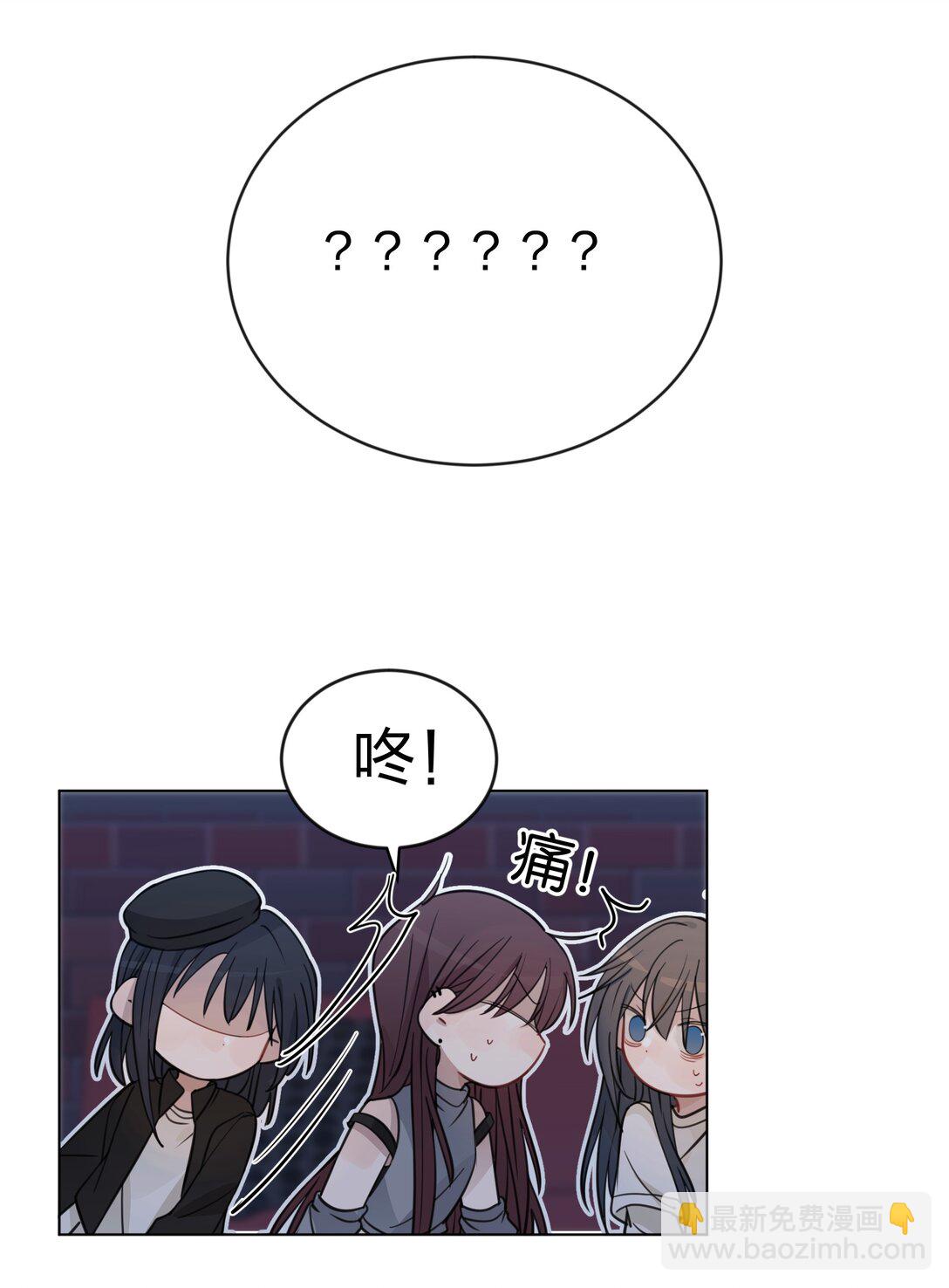 44 紧张-第45话