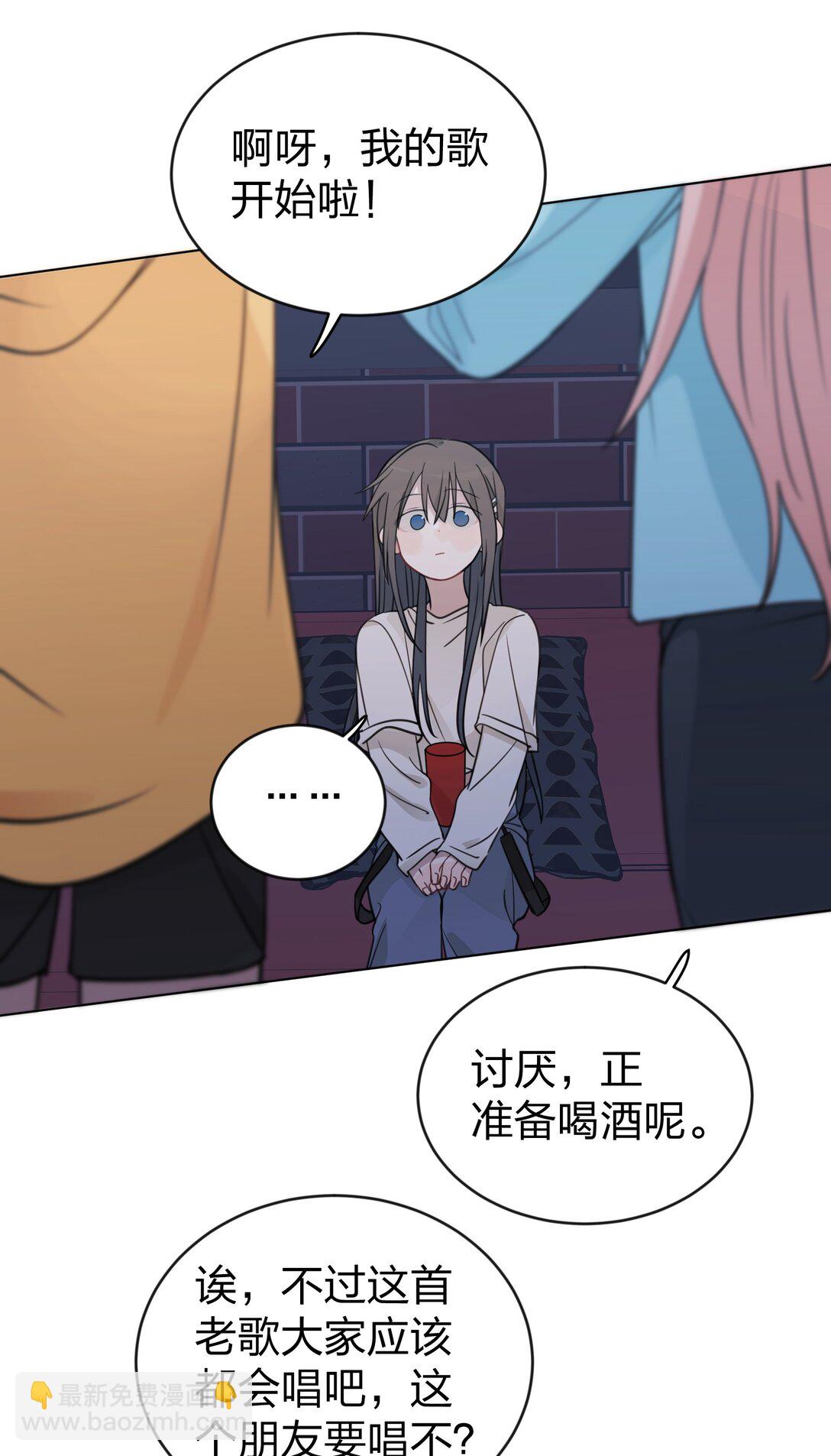 44 紧张-第45话