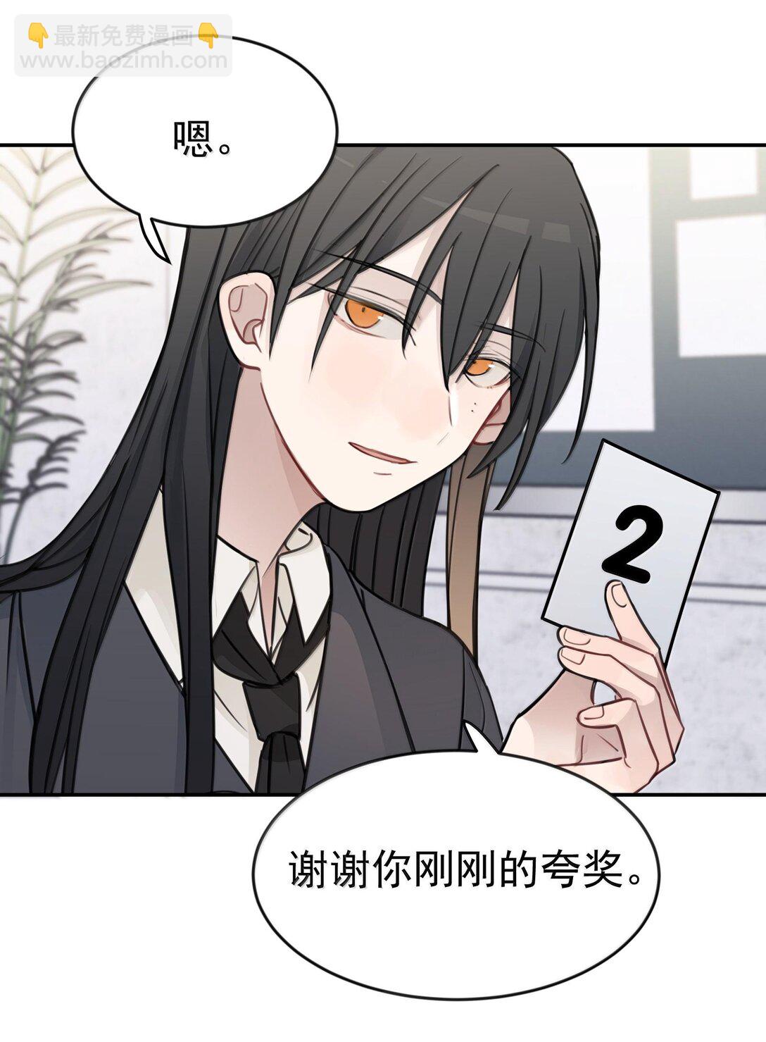 48 之后，慢慢听-第49话