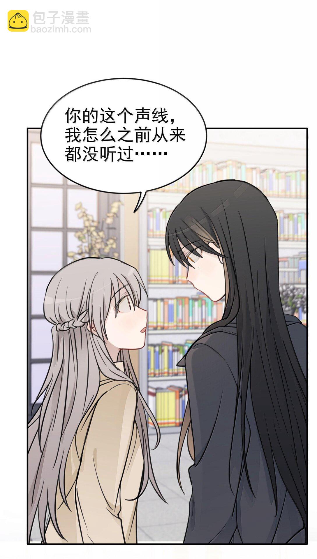 48 之后，慢慢听-第49话