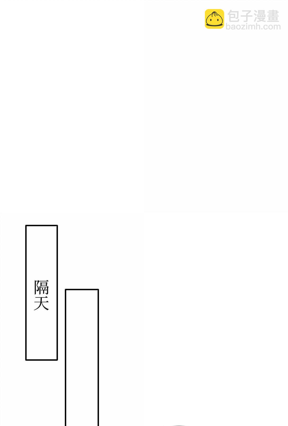 48 之后，慢慢听-第49话