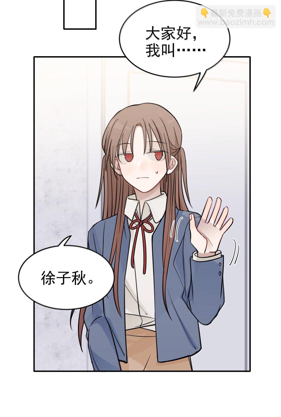 48 之后，慢慢听-第49话