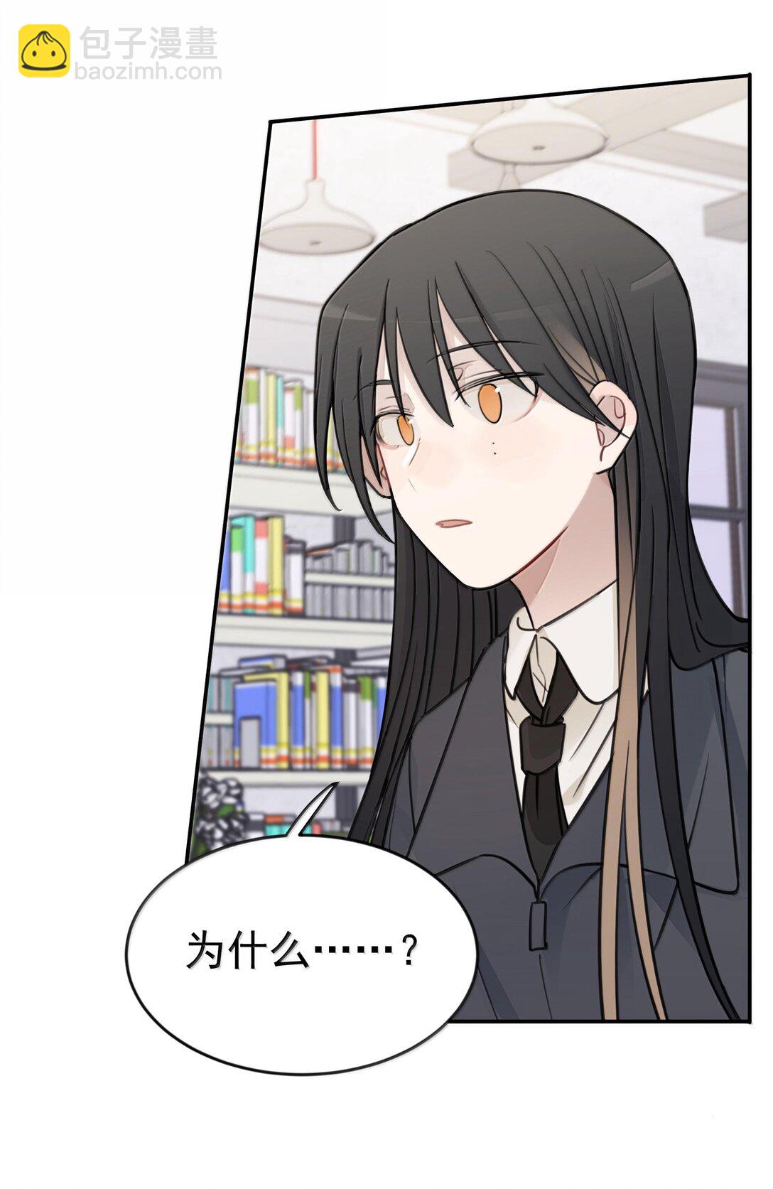 48 之后，慢慢听-第49话