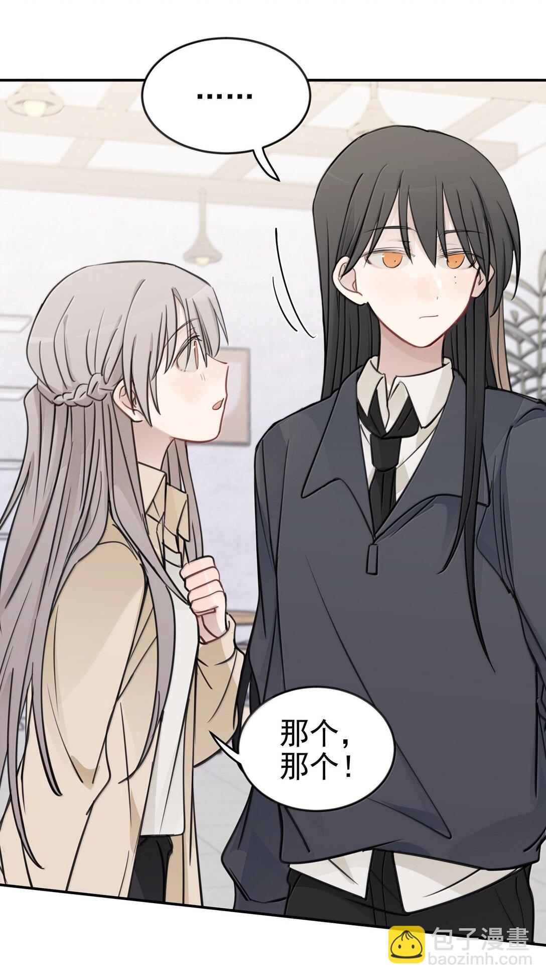 48 之后，慢慢听-第49话