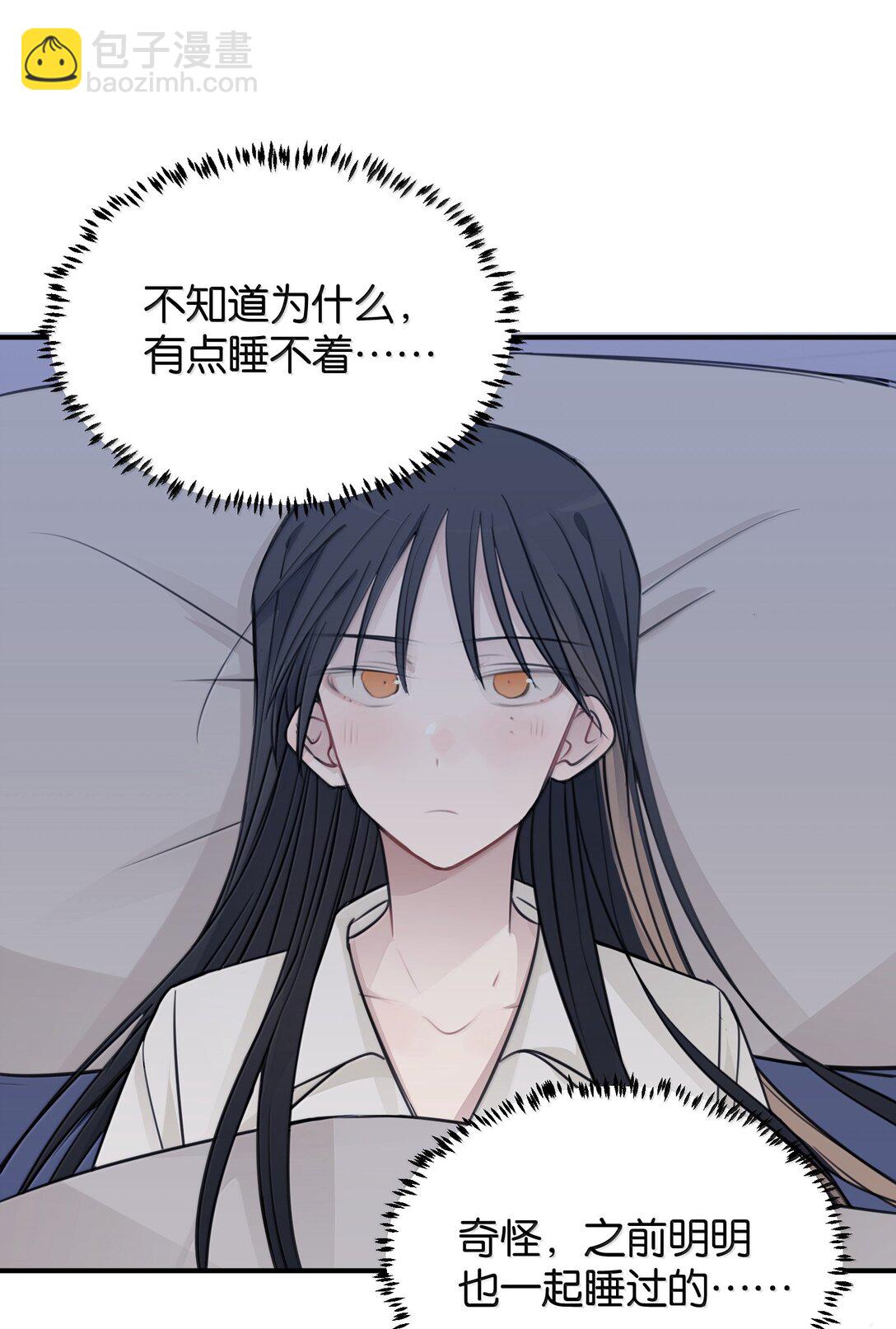 54 谁说我不喜欢她-第55话