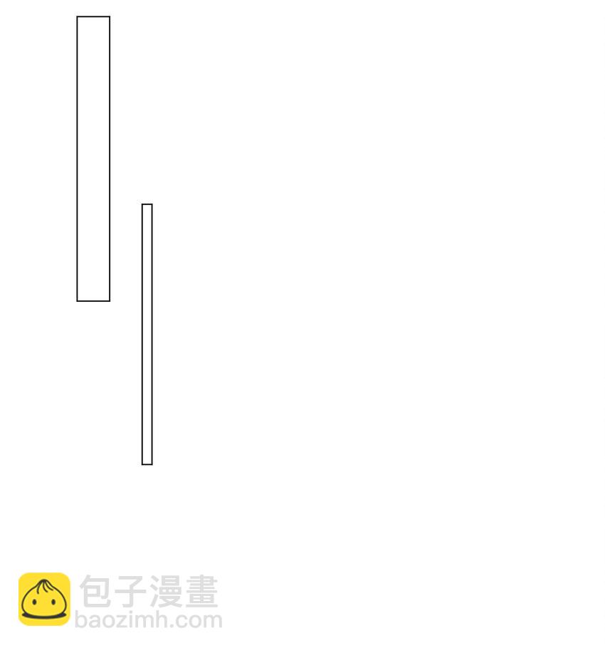 07 很高兴认识你，池语-第7话