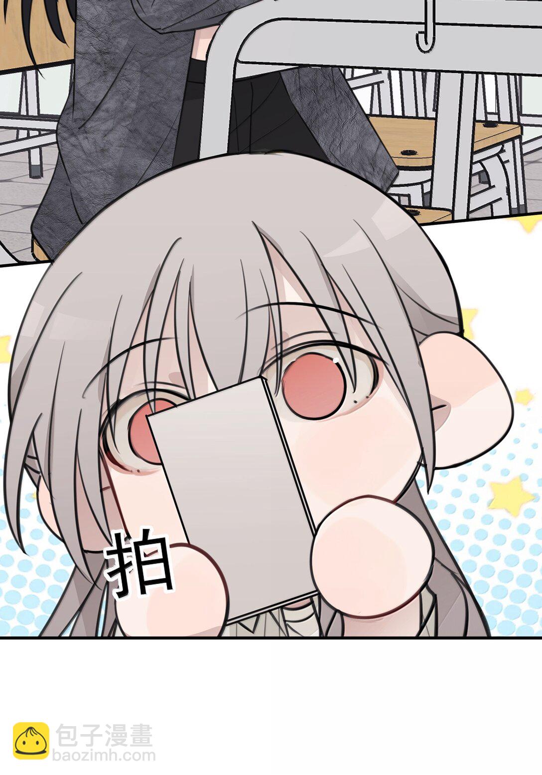 58 高手-第59话