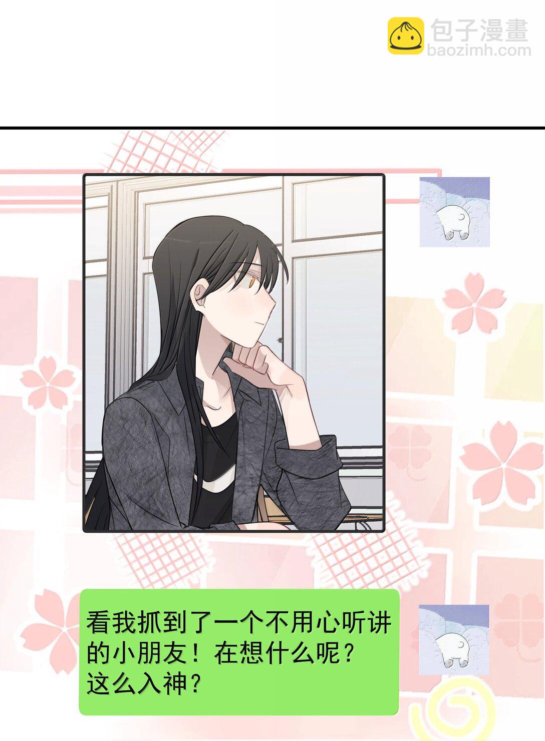 58 高手-第59话