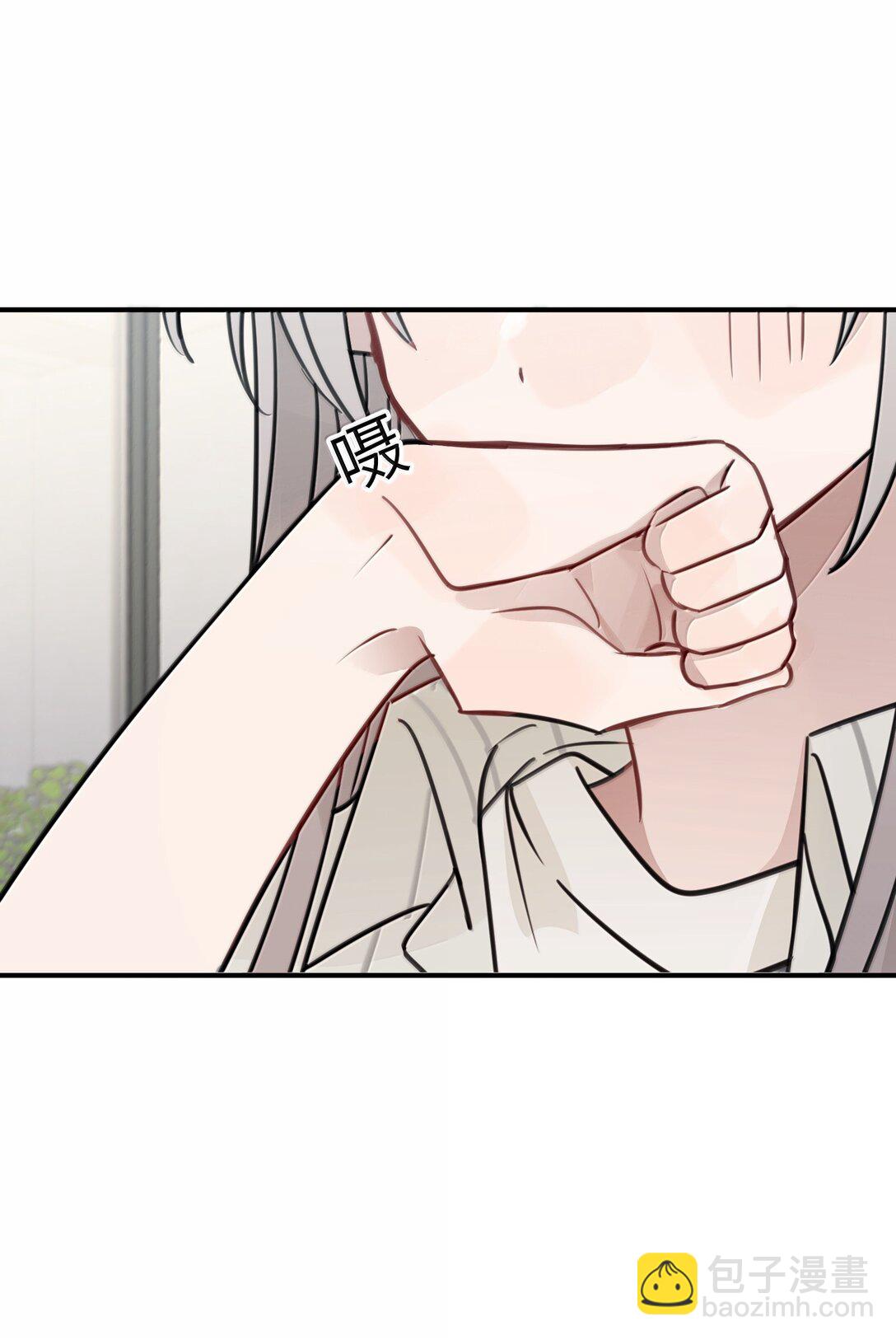 62 等下陪你-第63话