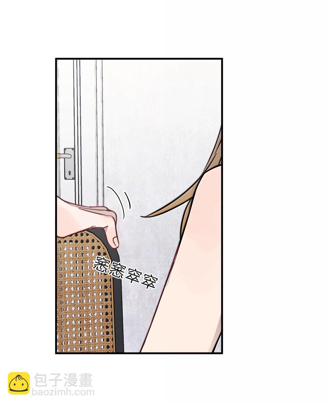 62 等下陪你-第63话