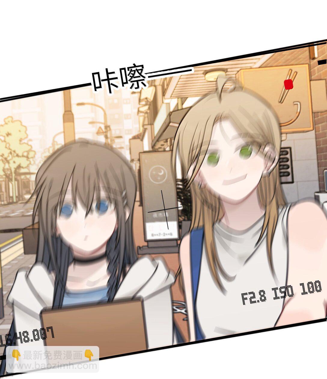 64 你就没想过我喜欢你？-第65话