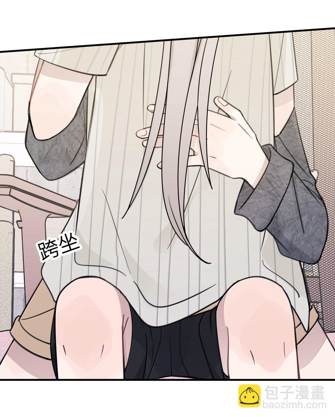 67 再多教教我，其他的事-第69话