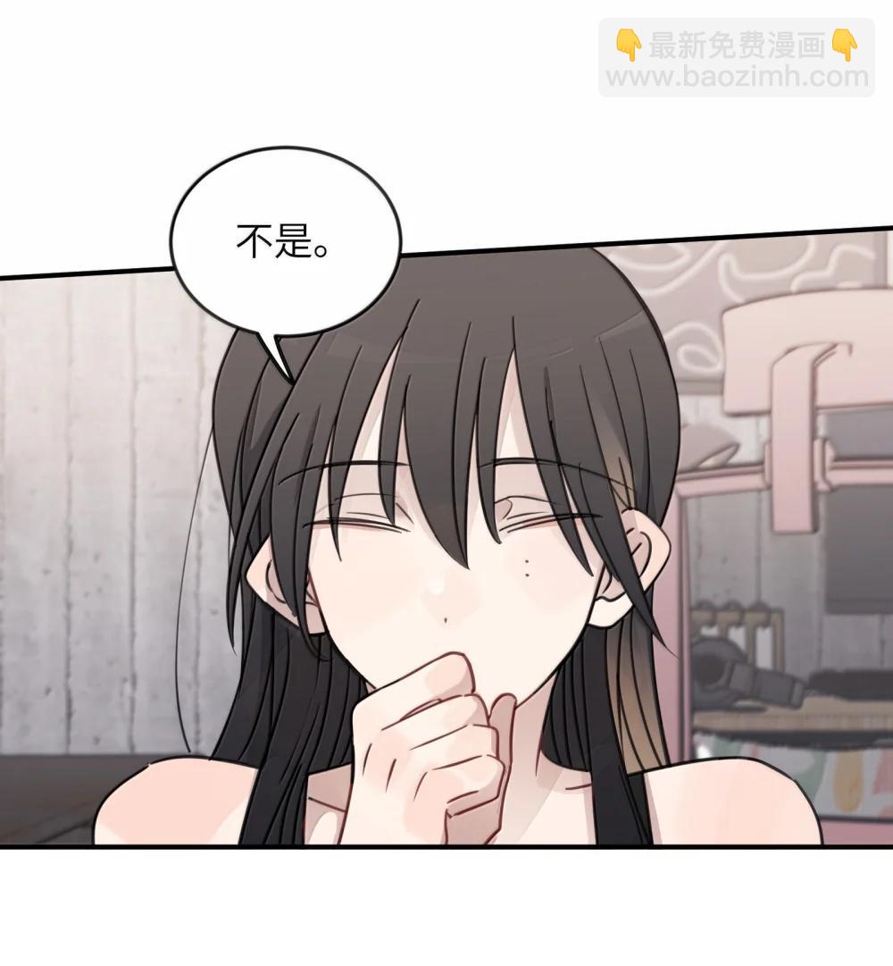 69 有点等不及了-第71话