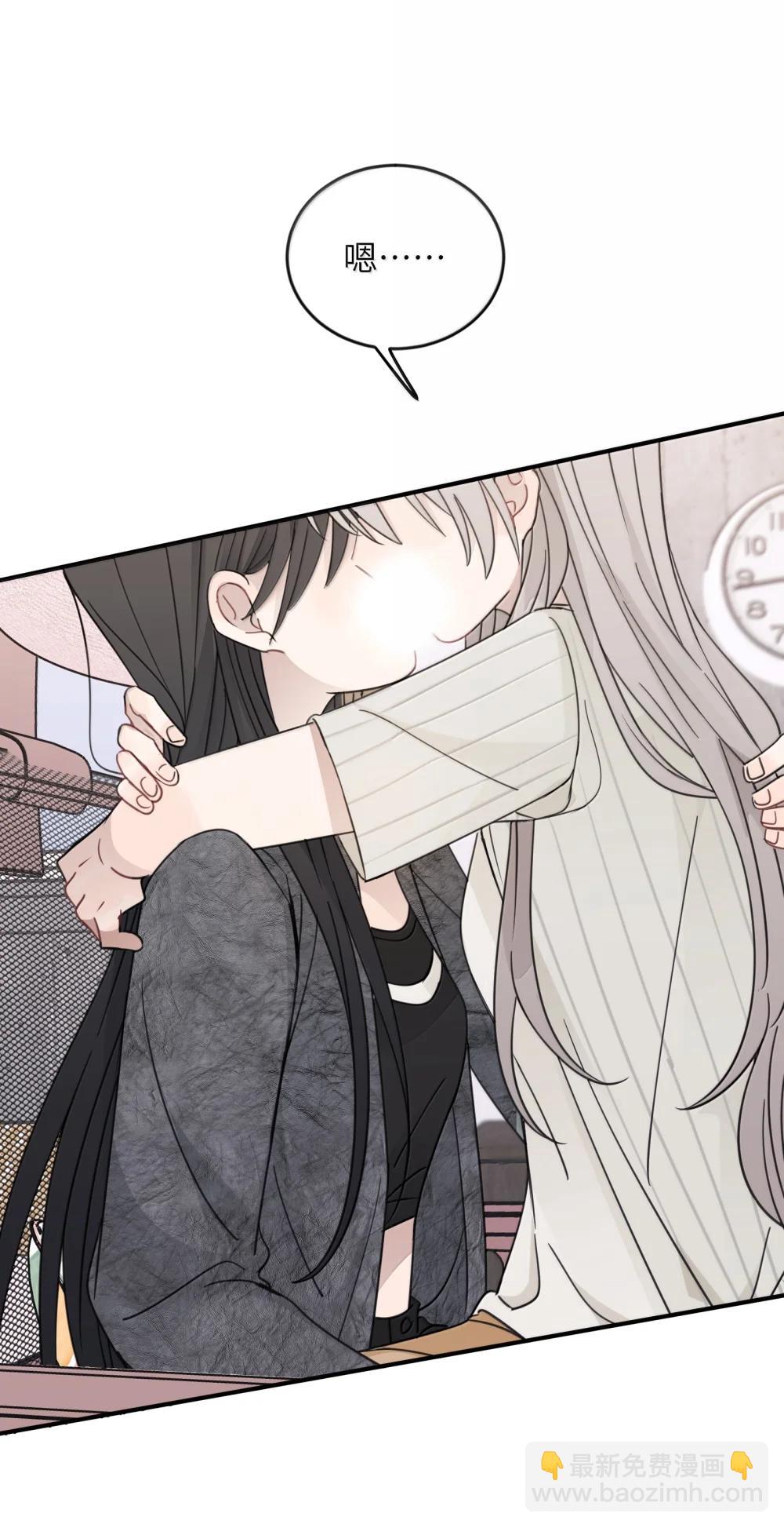 69 有点等不及了-第71话