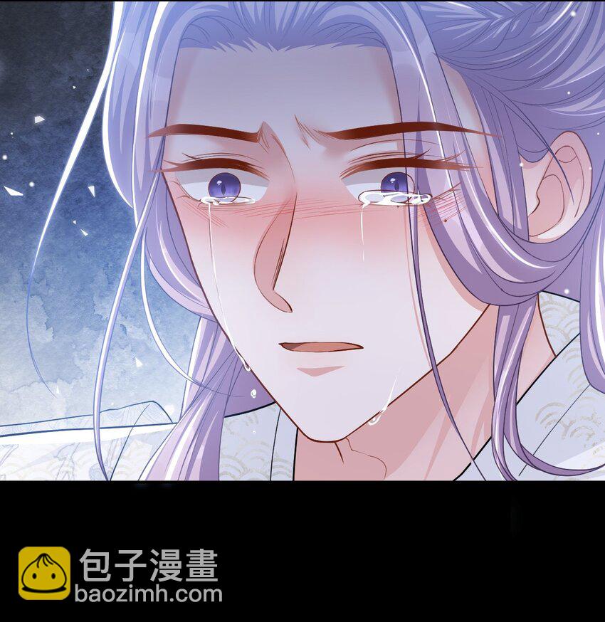 111 局外人-第113话