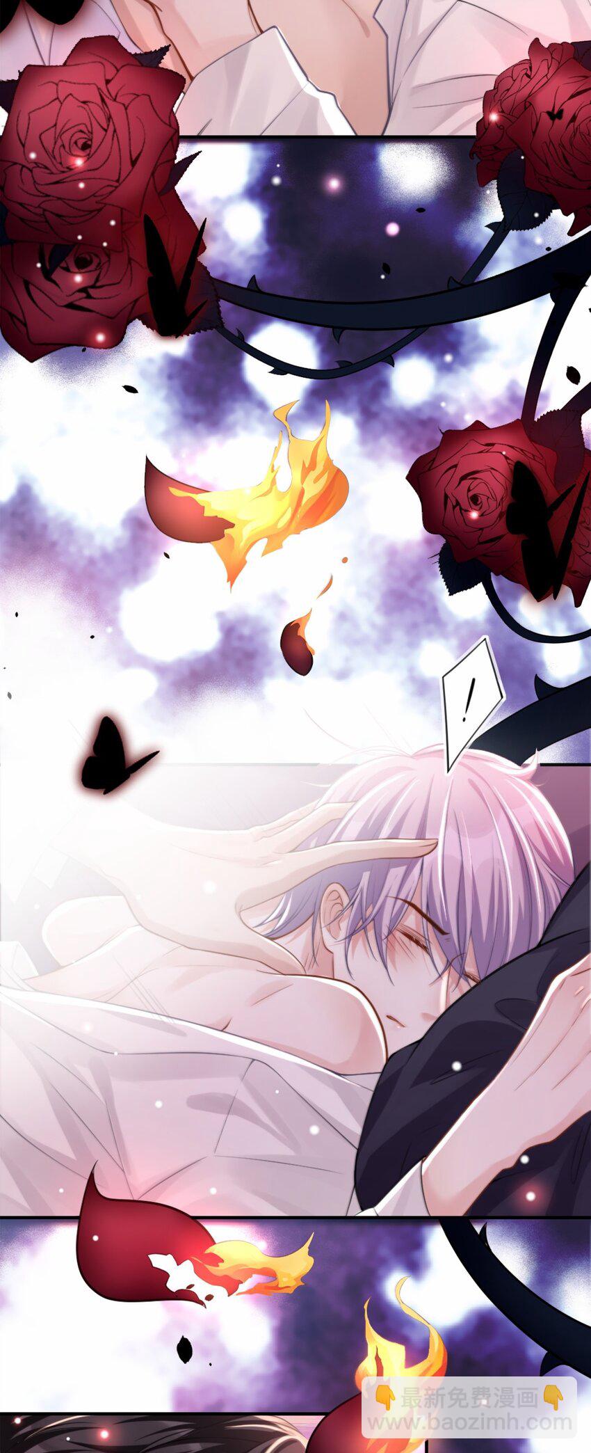 12 救命之恩-第13话