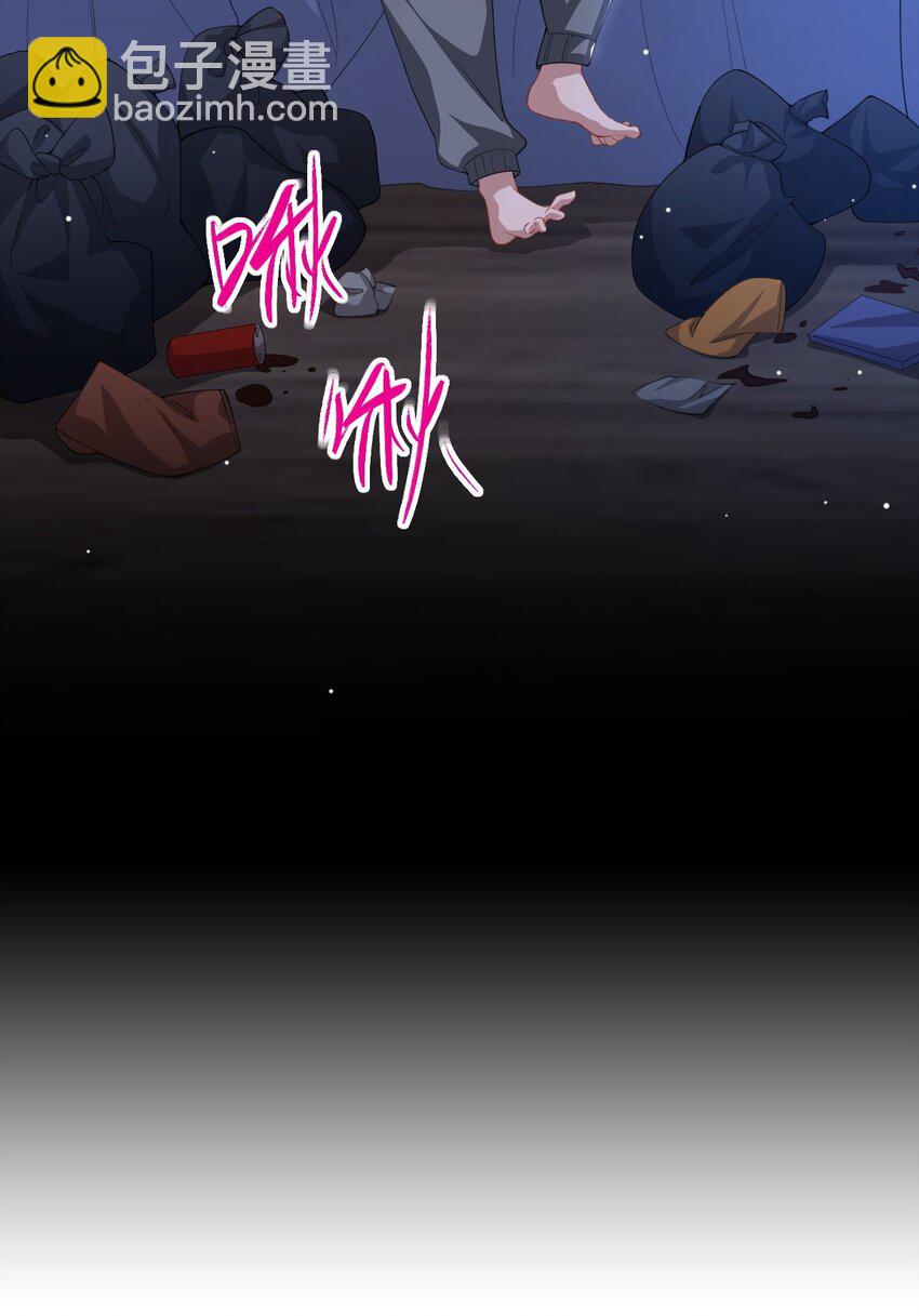 131 &ldquo;狂热粉丝&rdquo;-第133话