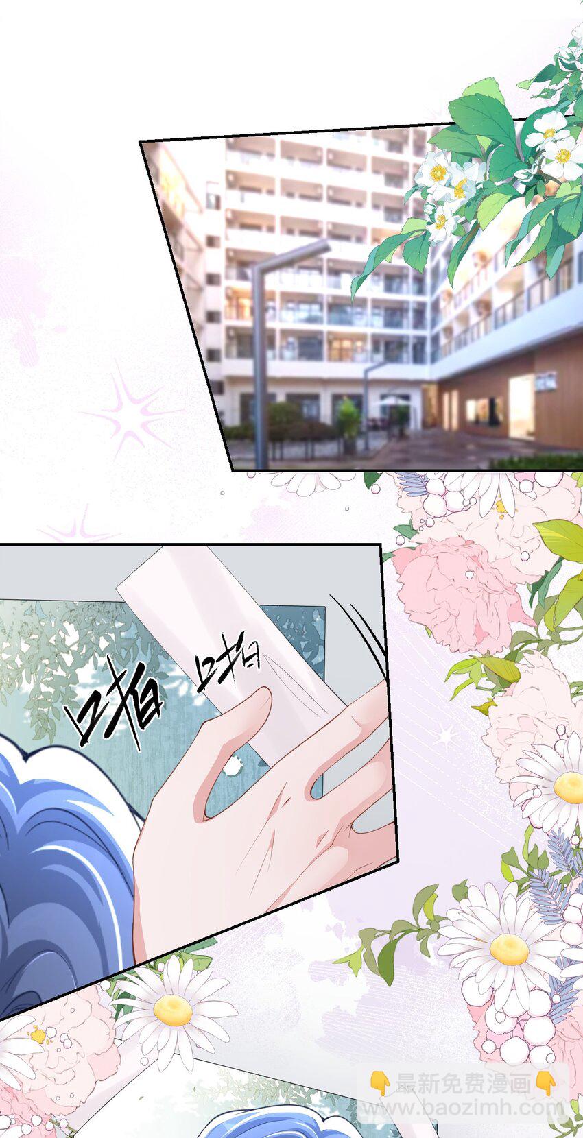 131 &ldquo;狂热粉丝&rdquo;-第133话