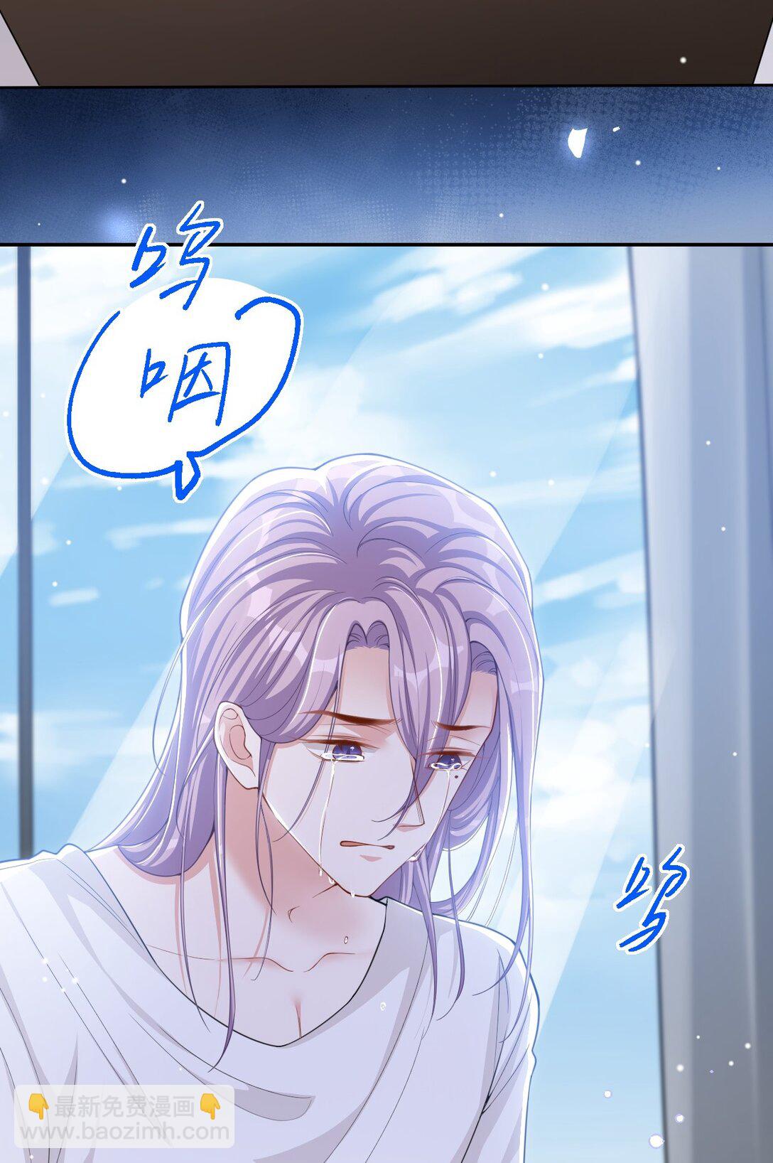 143 为什么没有意义？！-第145话