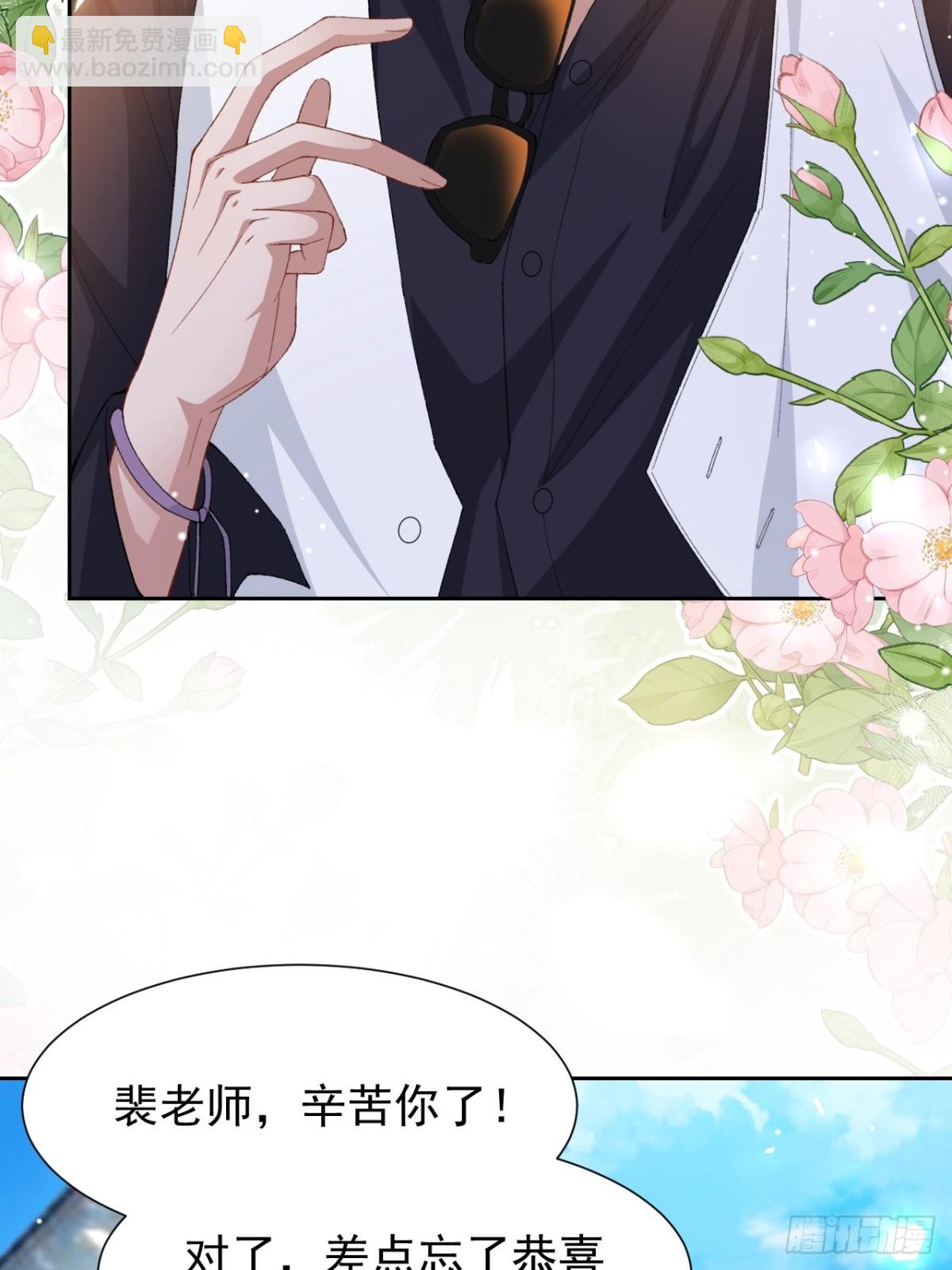 第149话 离梦越来越近-第151话