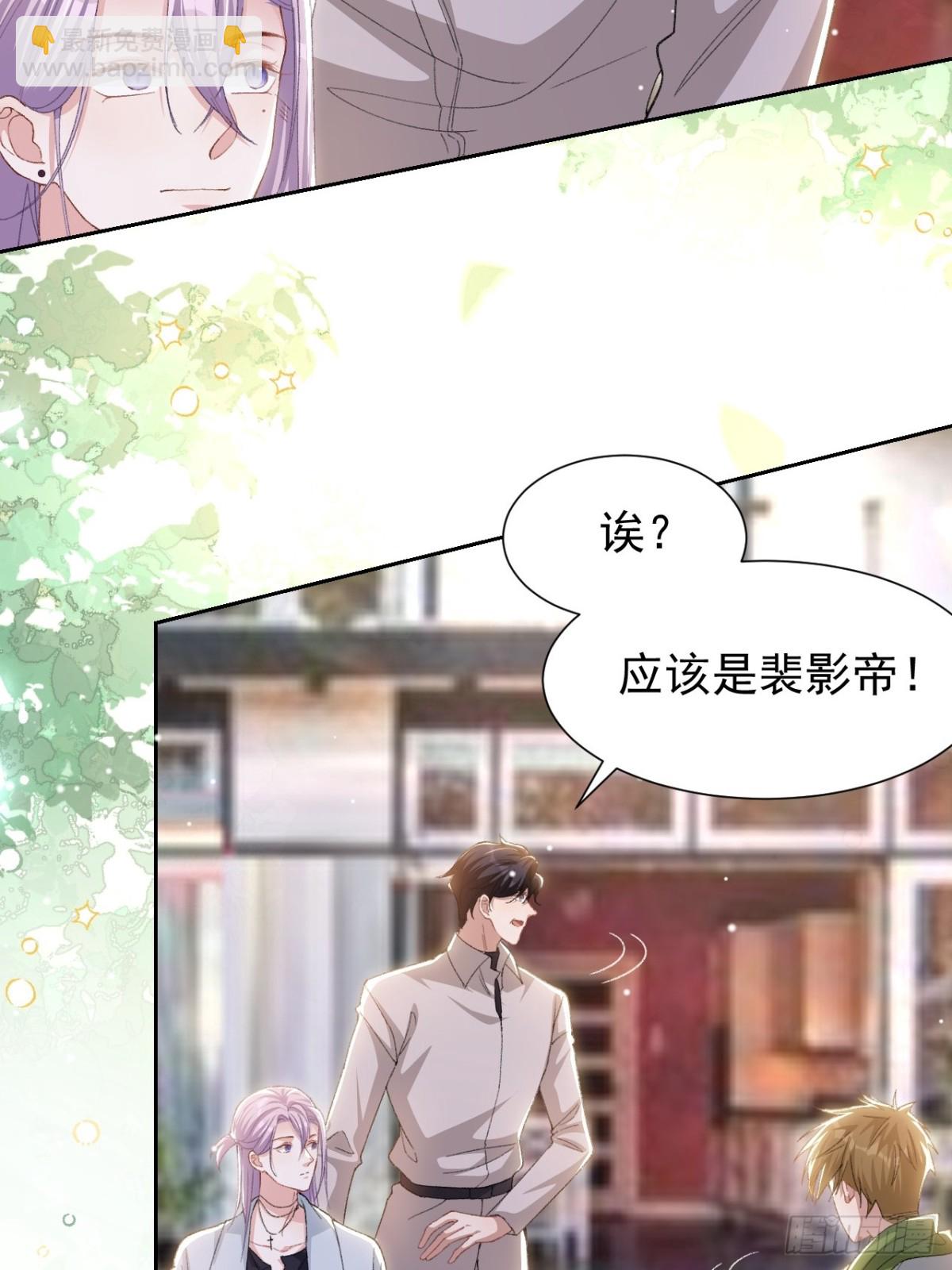 第149话 离梦越来越近-第151话