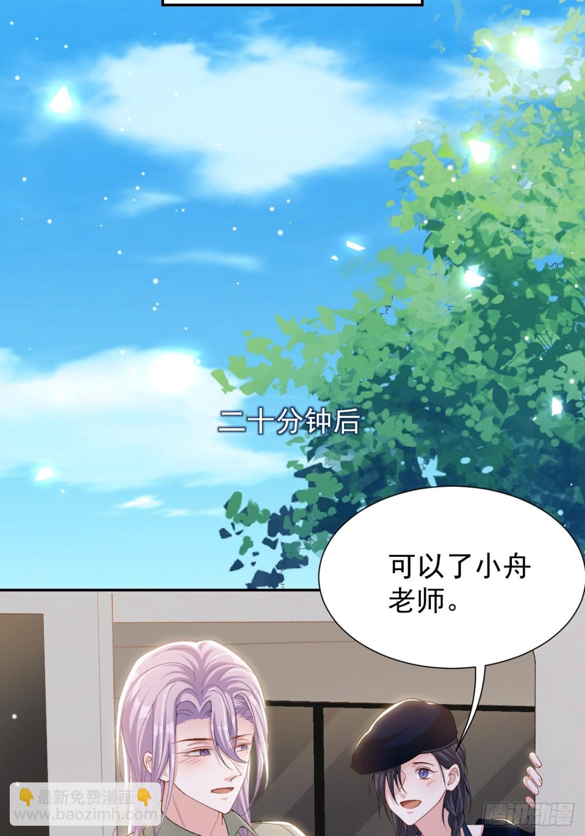 第151话 意外落水-第153话