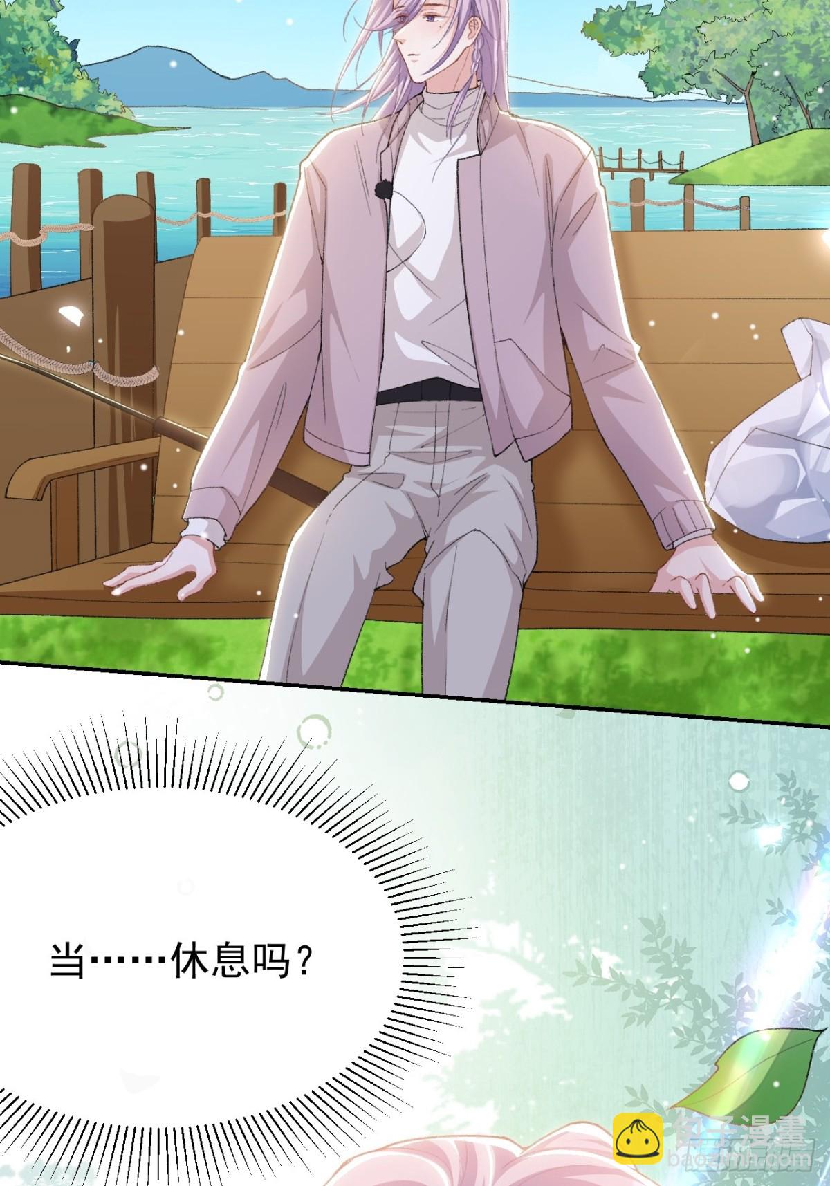 第151话 意外落水-第153话
