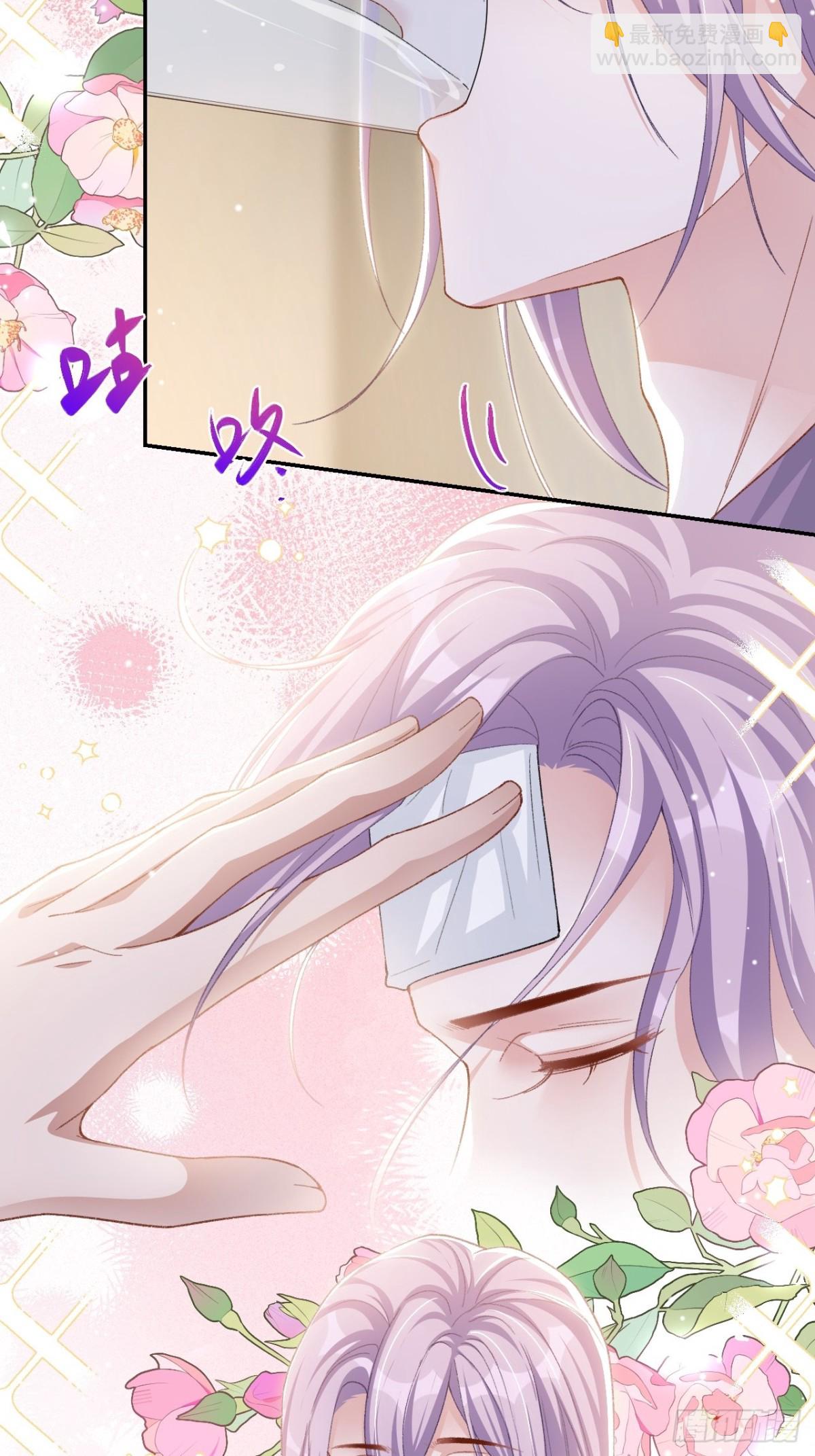 第153话 难道是我做梦了？-第155话
