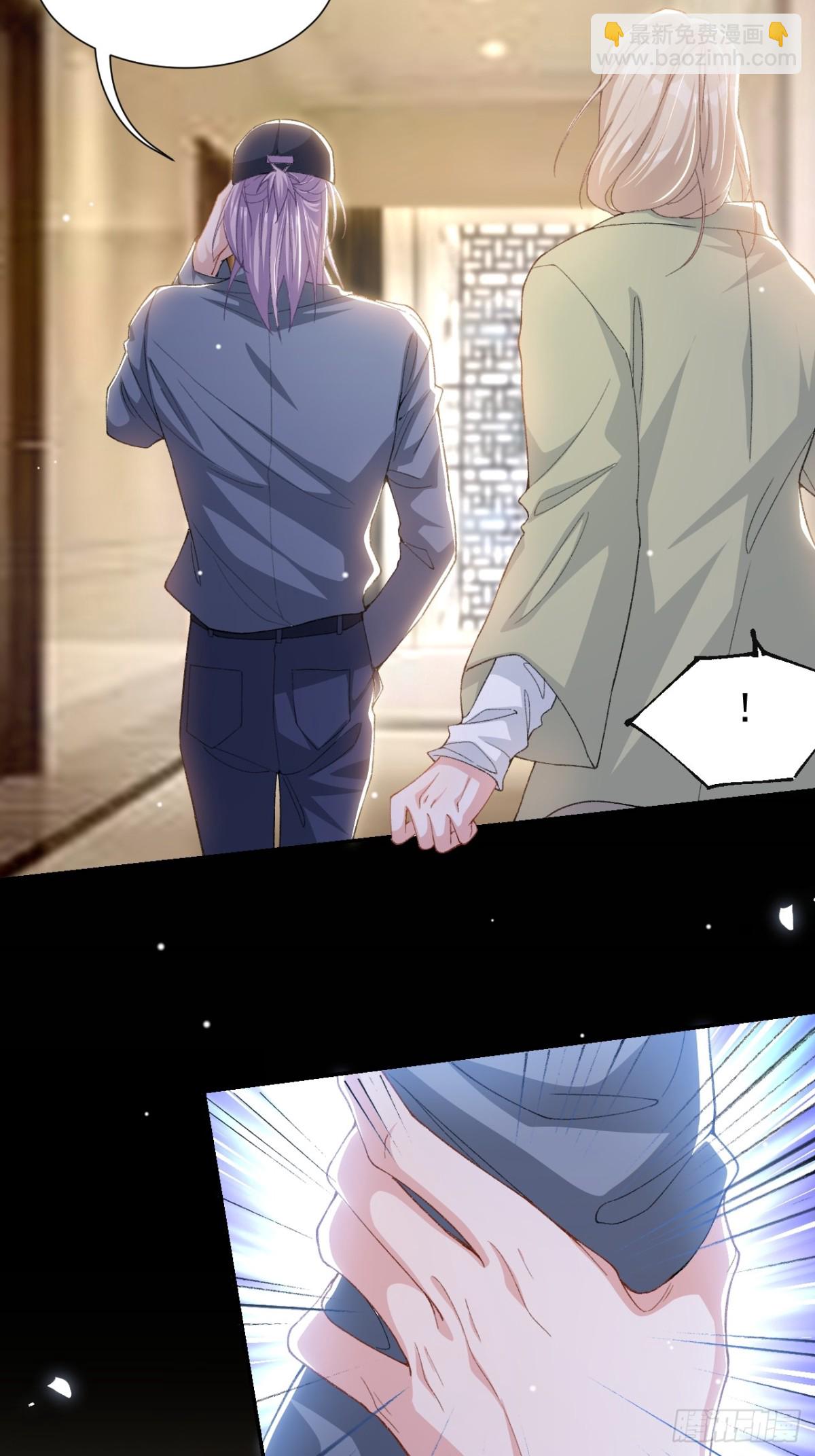 163 沈修竹？？！-第165话