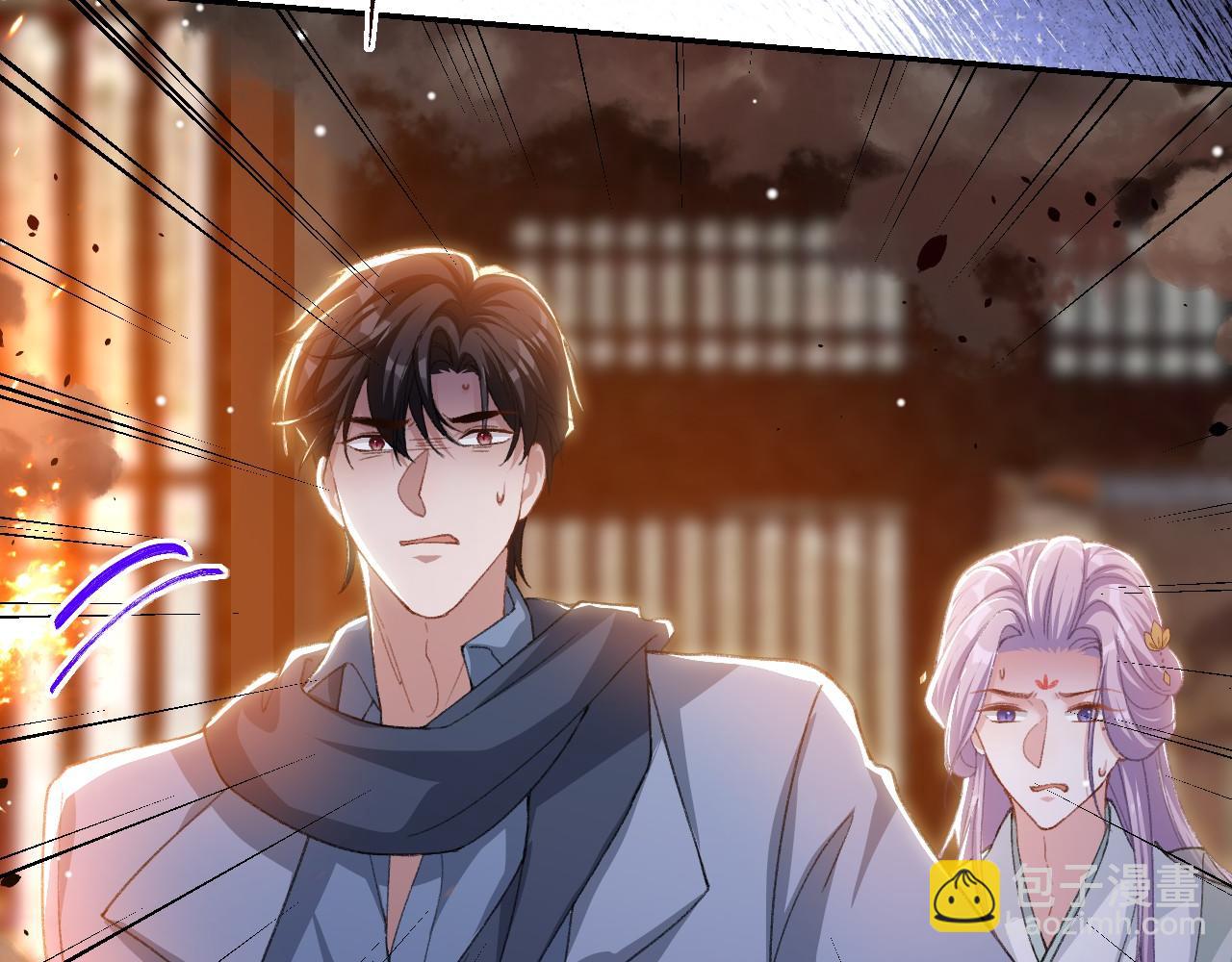 第177话  拍摄基地失火？！(1/2)-第179话