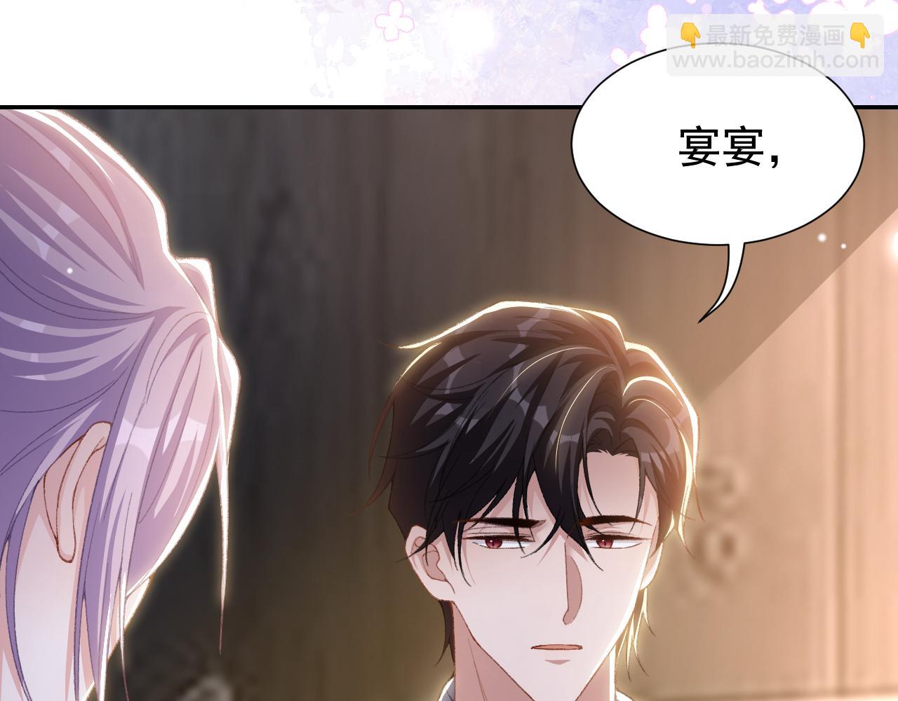 第179话 馄饨的含义(1/2)-第181话