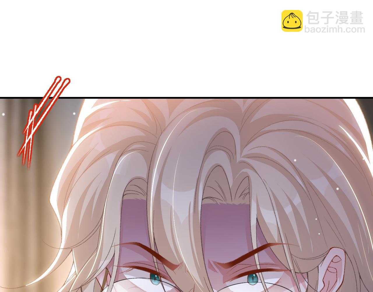 第183话 彻底摊牌(1/2)-第185话