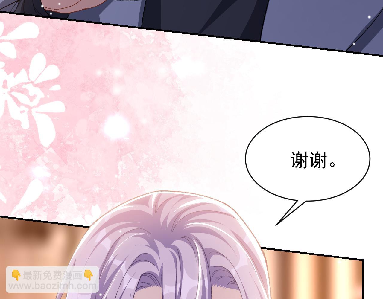 第187话 久违的一顿饭(1/2)-第189话